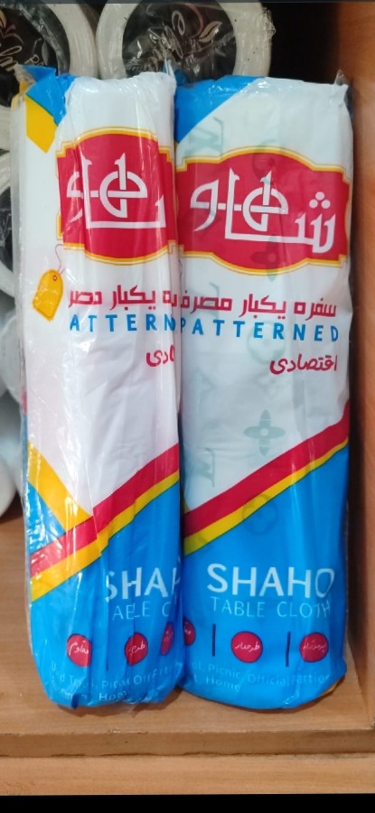 tek kullanımlık sofra örtüsü
